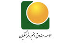 به گزارش روابط عمومی موسسه صندوق ذخیره فرهنگیان ، محسن احمدی صبح امروز طی...